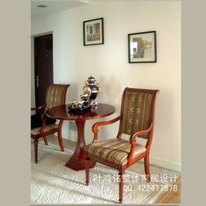 Meet your Posher, Prosperous